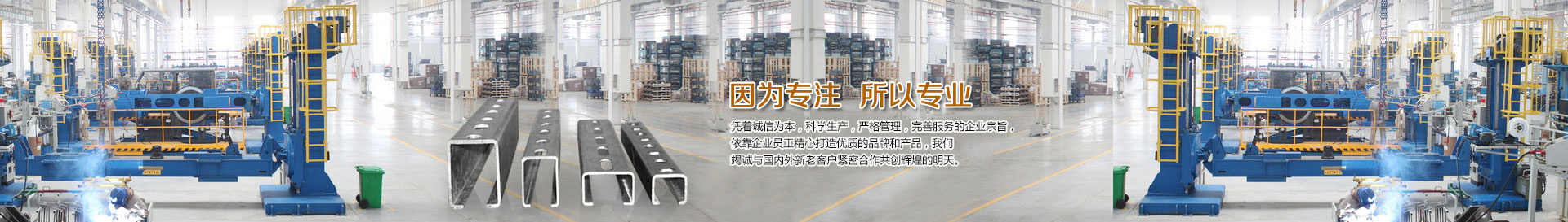 無(wú)錫福樂(lè)離心機(jī)械有限公司
