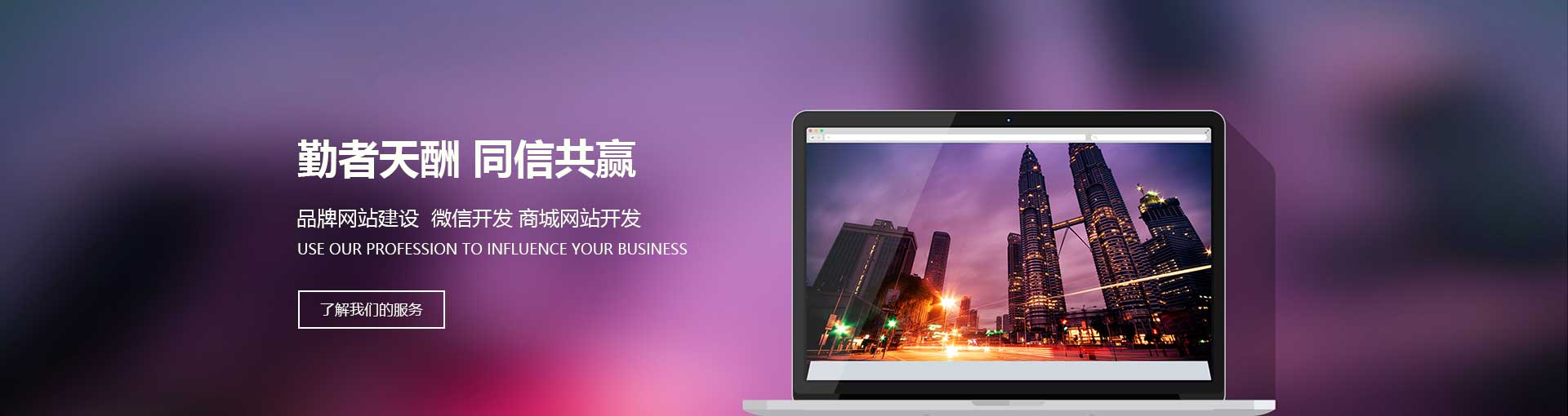 無(wú)錫福樂(lè)離心機(jī)械有限公司